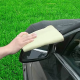 Cars Clean Cham Small